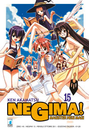 Magister Negi Magi 15