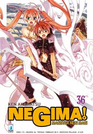 Magister Negi Magi 36